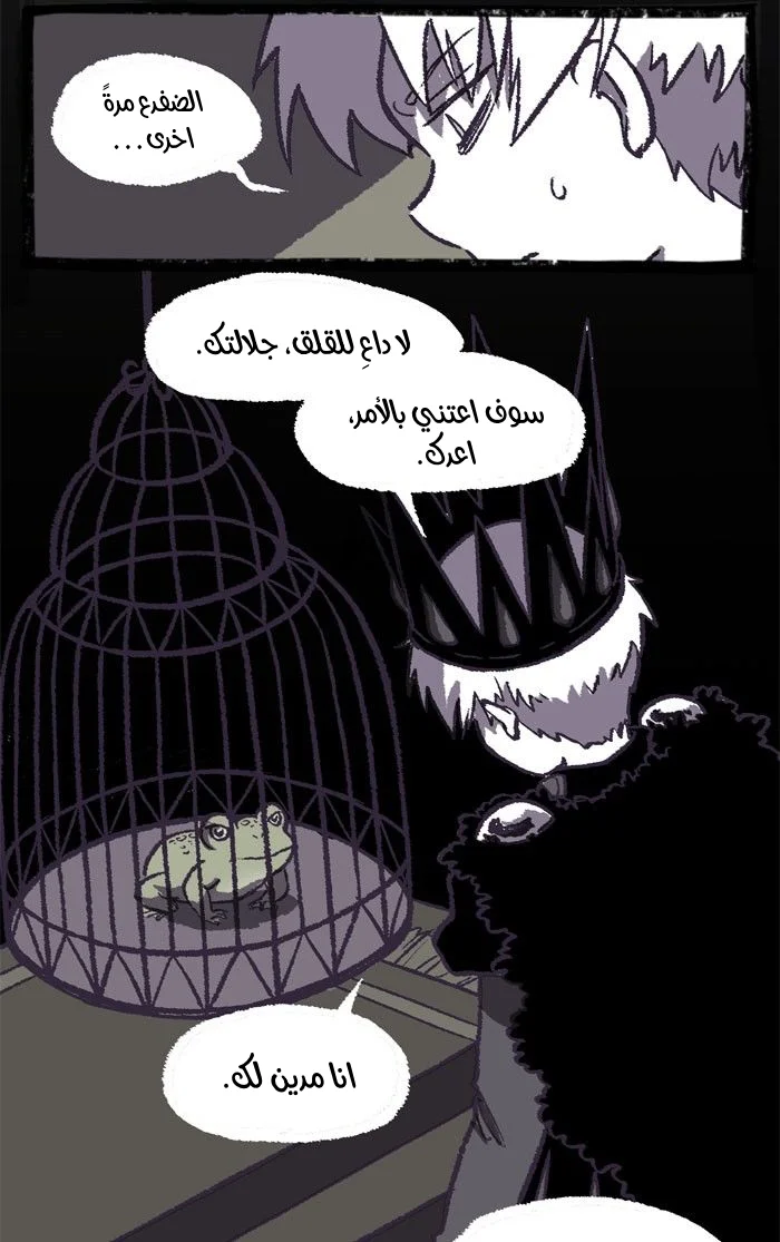 Read Hooky AR Manga Online