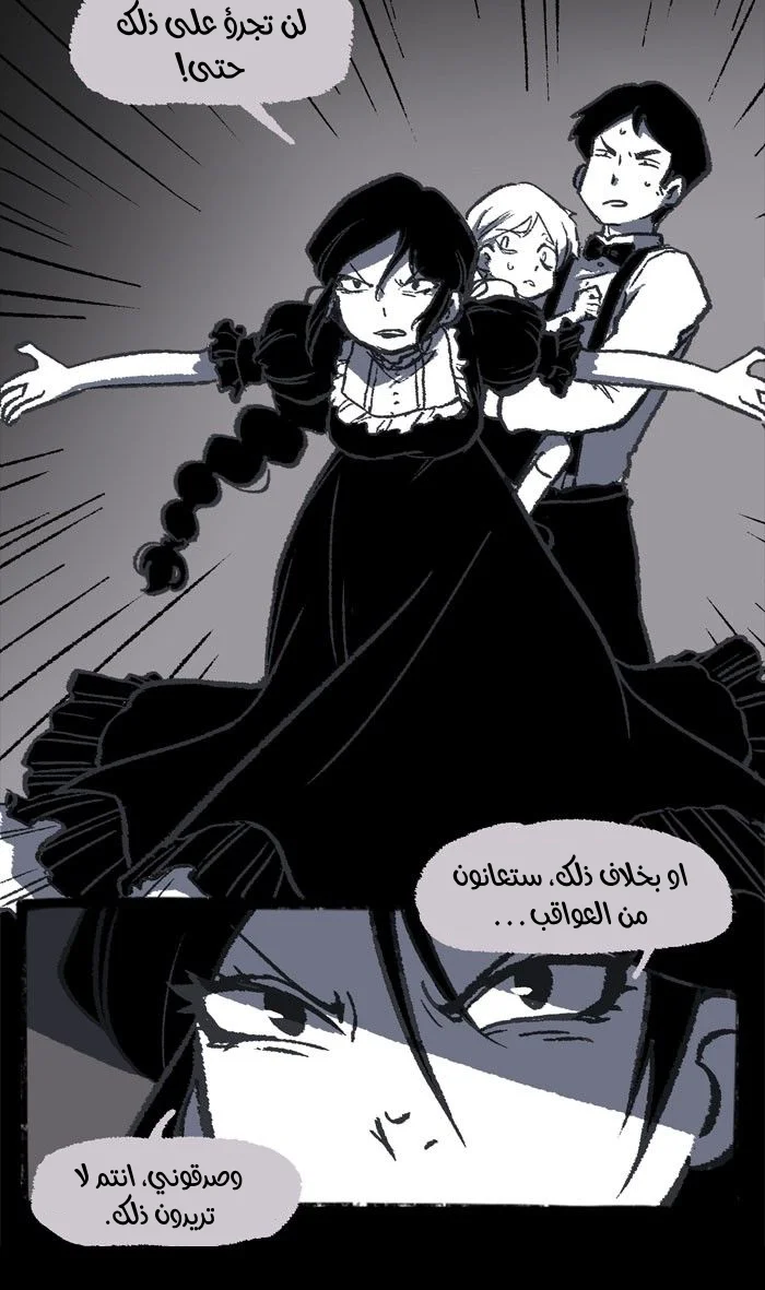 Read Hooky AR Manga Online