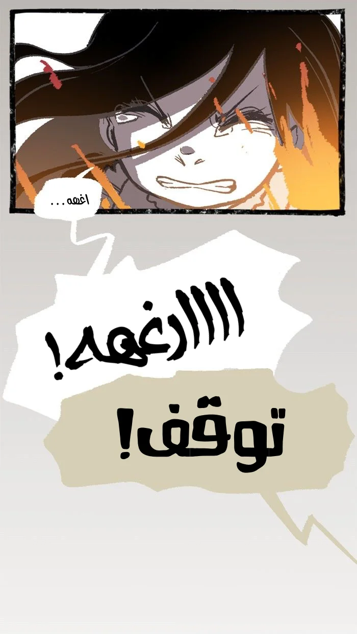 Read Hooky AR Manga Online