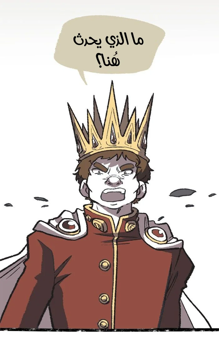 Read Hooky AR Manga Online