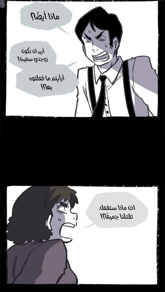 Read Hooky AR Manga Online
