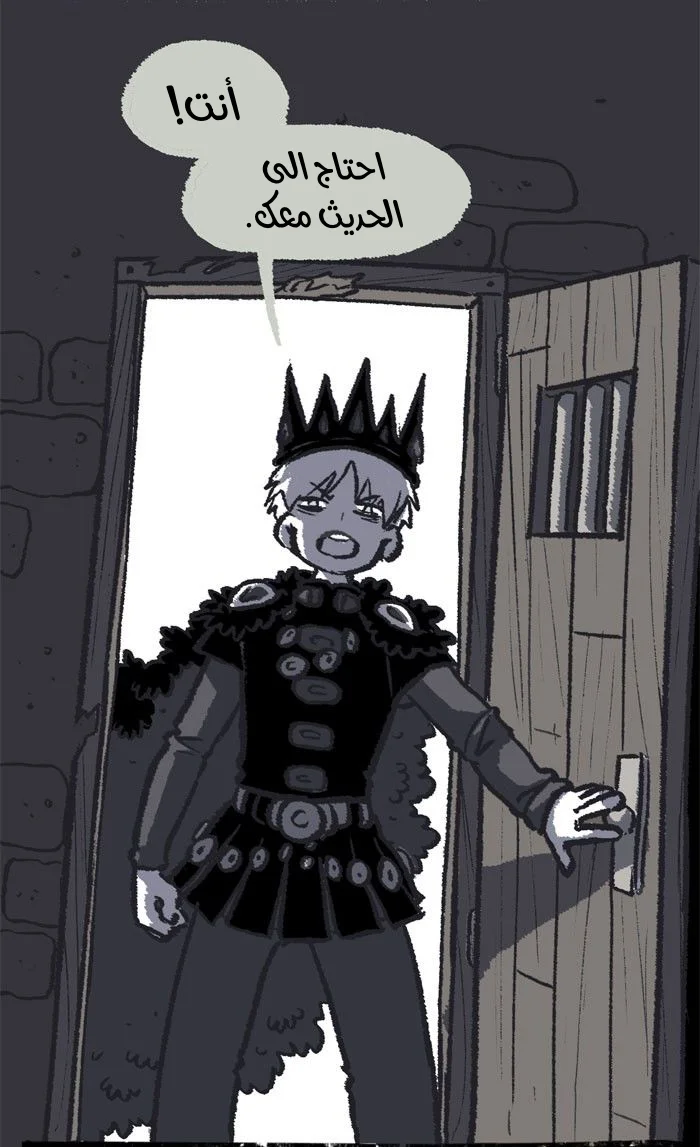 Read Hooky AR Manga Online