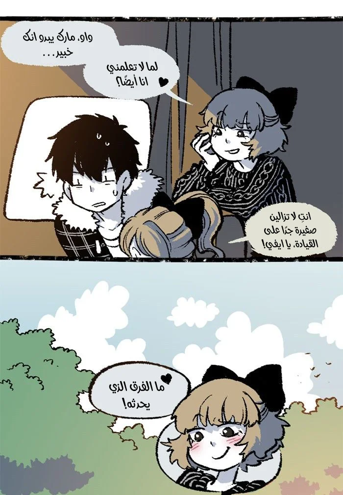 Read Hooky AR Manga Online