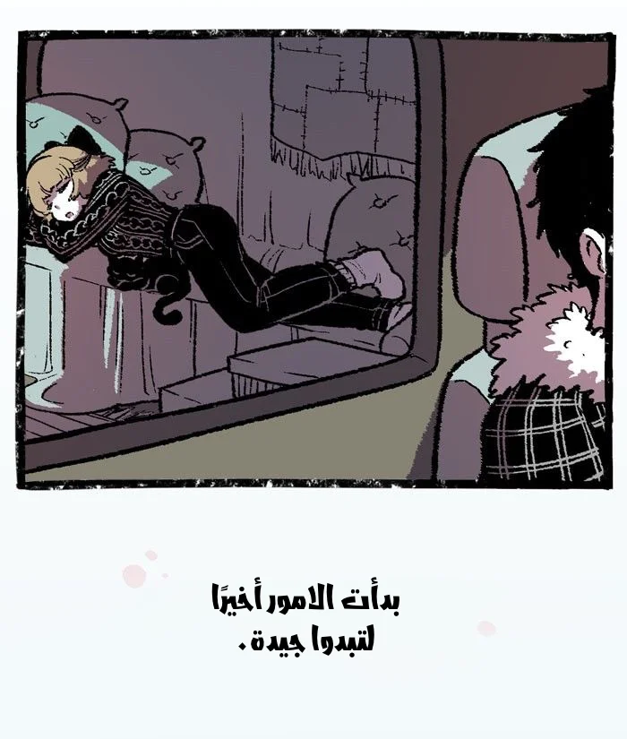 Read Hooky AR Manga Online