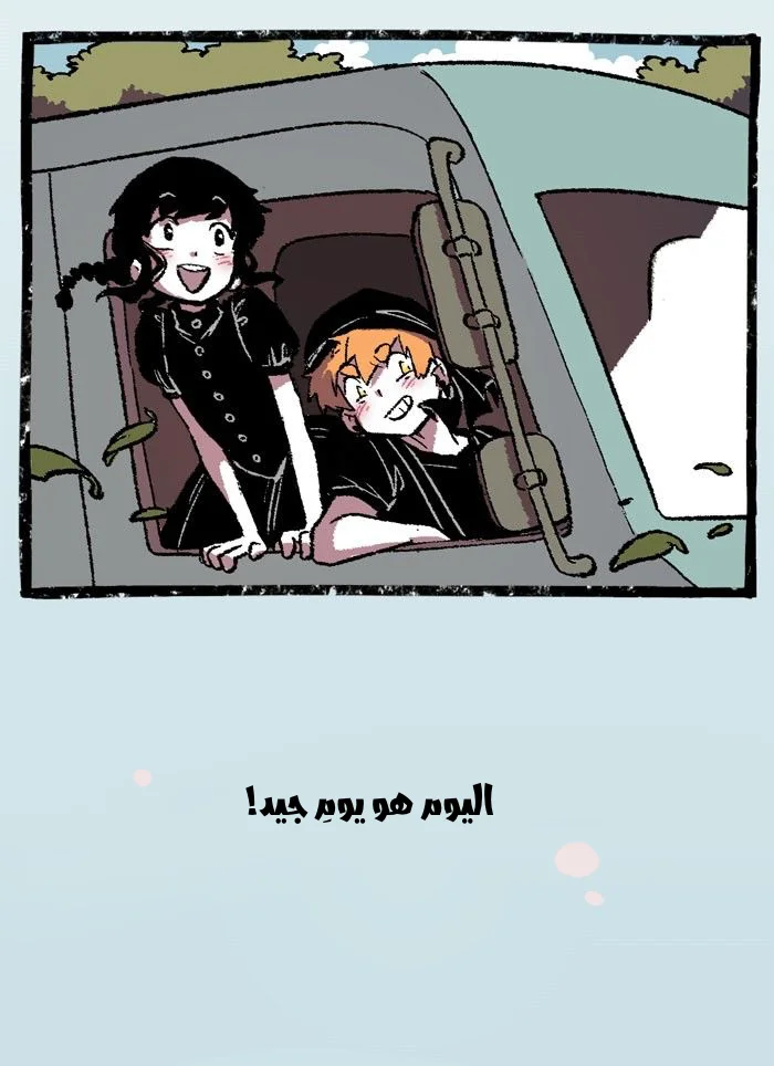 Read Hooky AR Manga Online