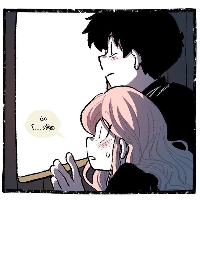 Read Hooky AR Manga Online