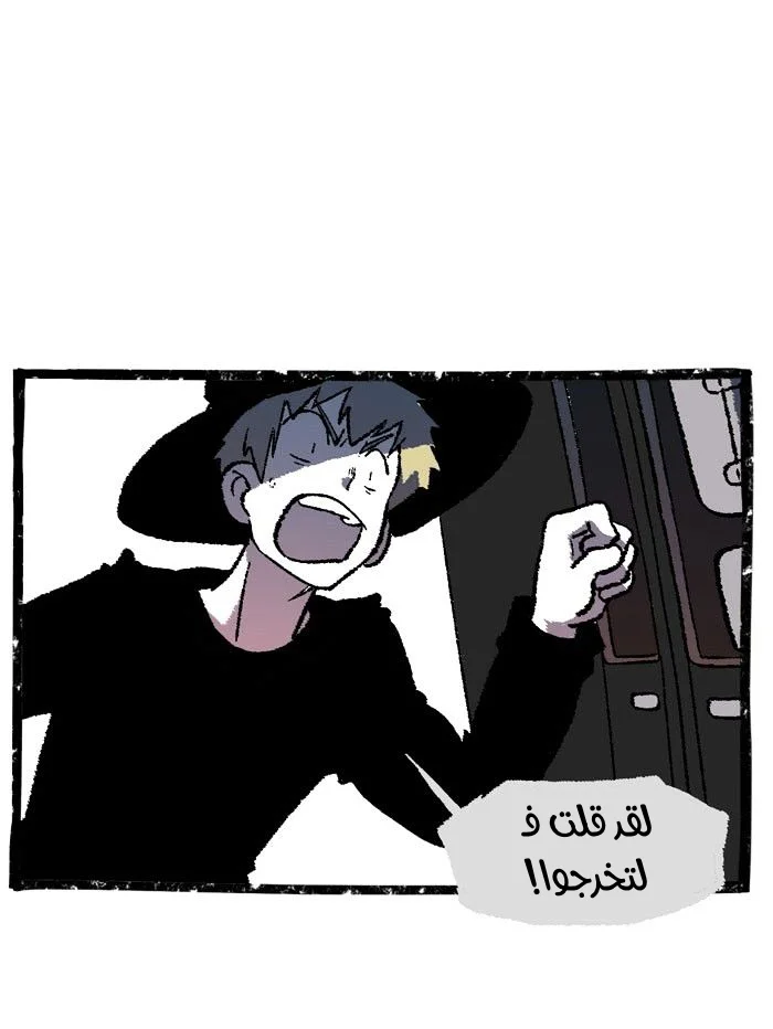 Read Hooky AR Manga Online