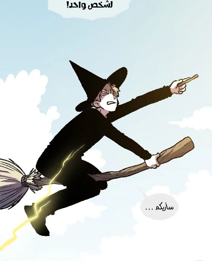 Read Hooky AR Manga Online