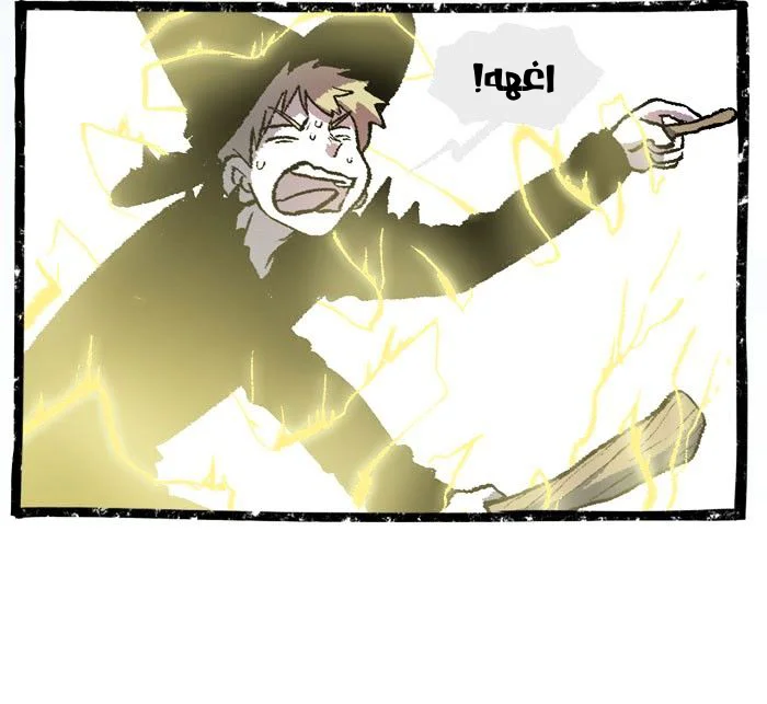 Read Hooky AR Manga Online