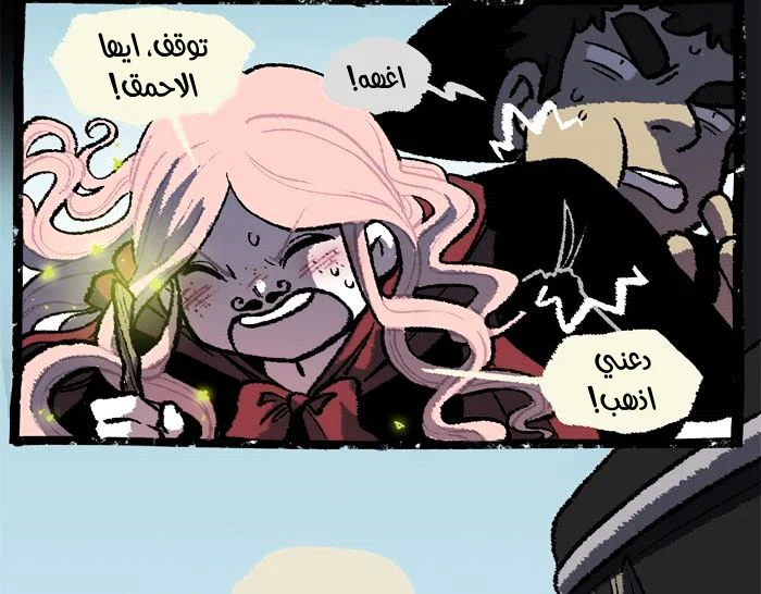 Read Hooky AR Manga Online