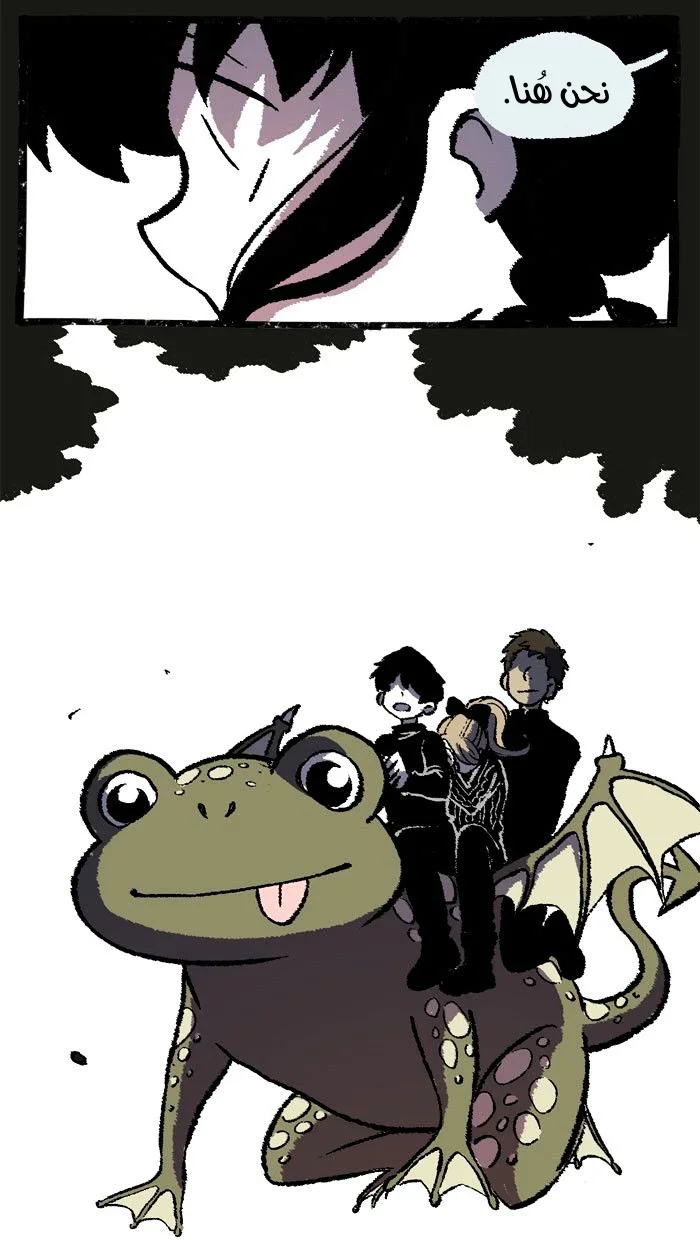 Read Hooky AR Manga Online