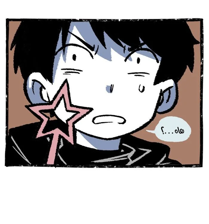 Read Hooky AR Manga Online