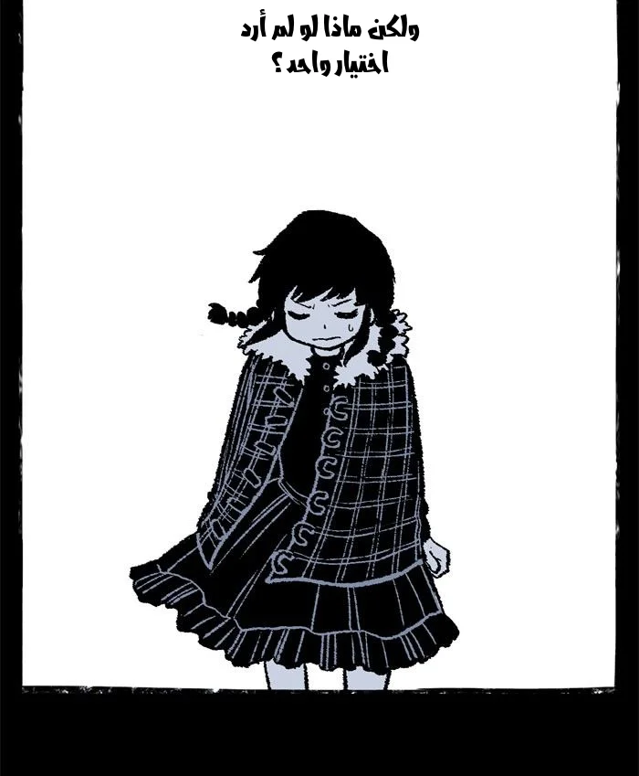 Read Hooky AR Manga Online