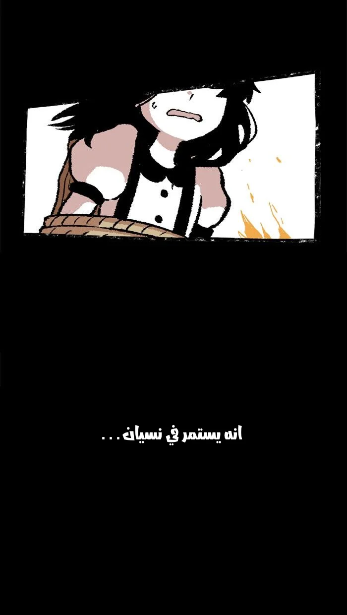 Read Hooky AR Manga Online