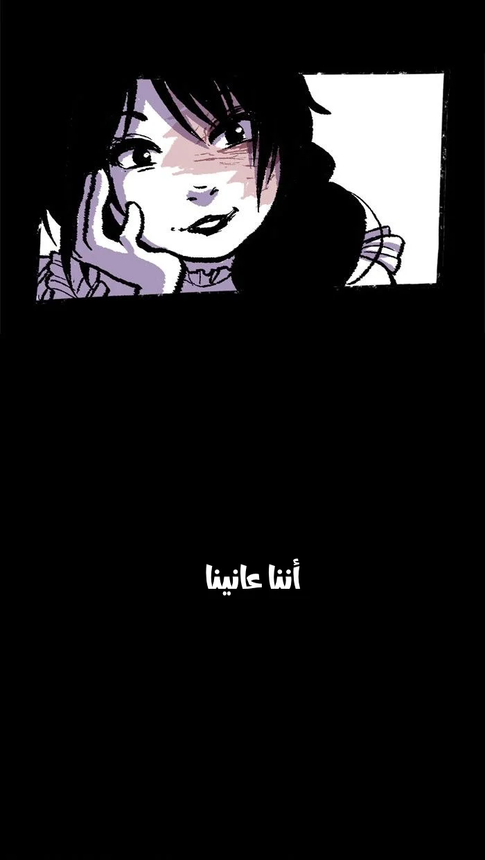 Read Hooky AR Manga Online