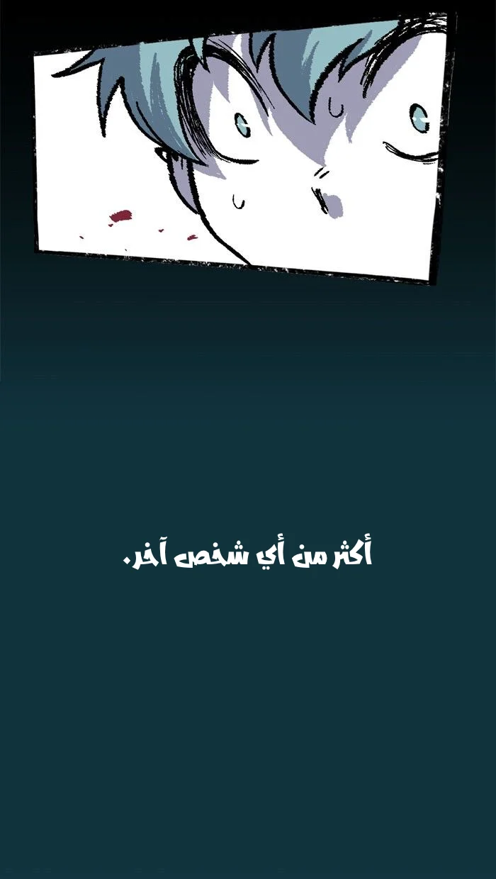 Read Hooky AR Manga Online