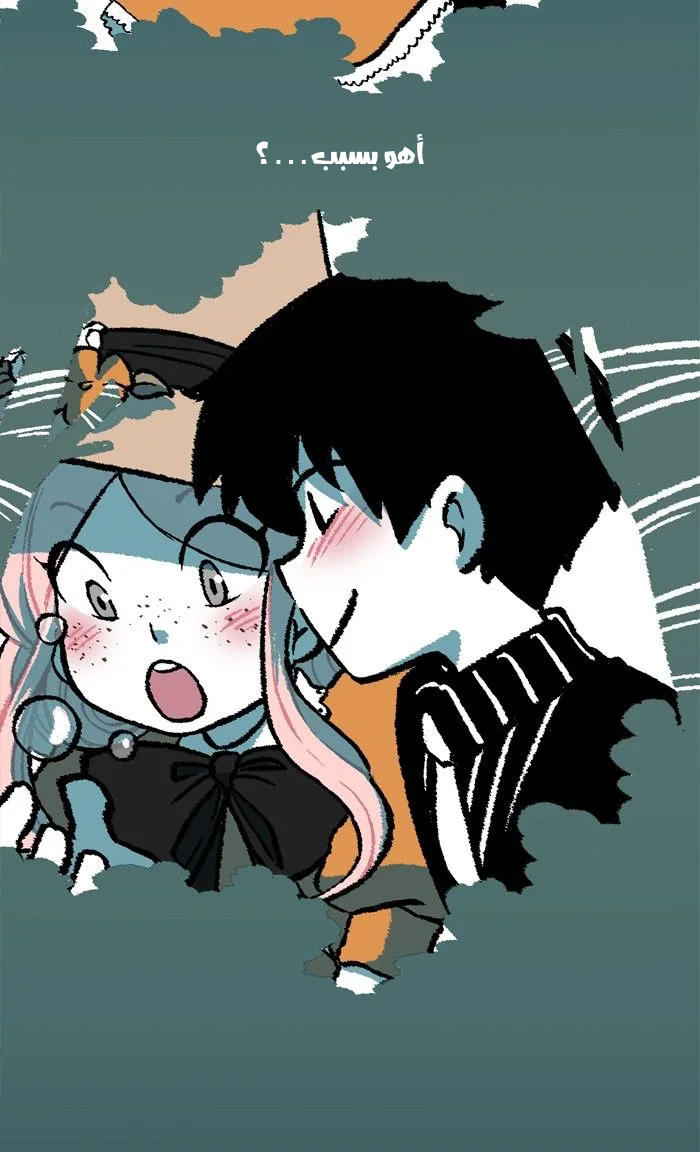 Read Hooky AR Manga Online