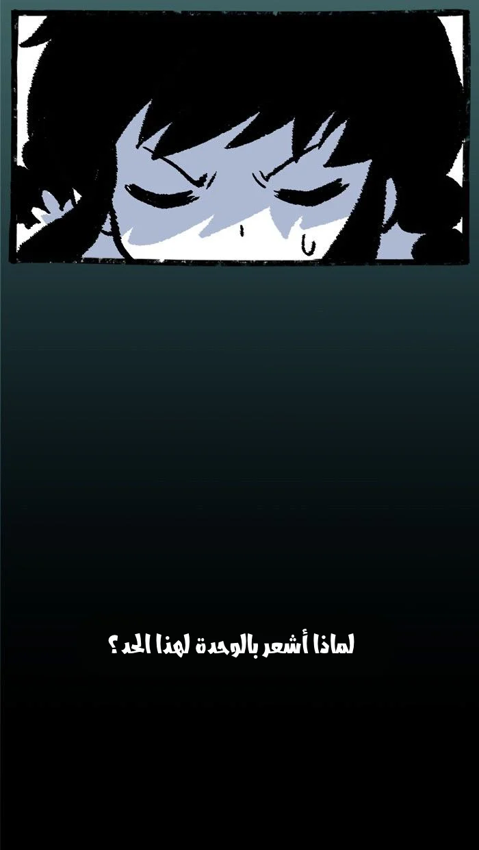 Read Hooky AR Manga Online