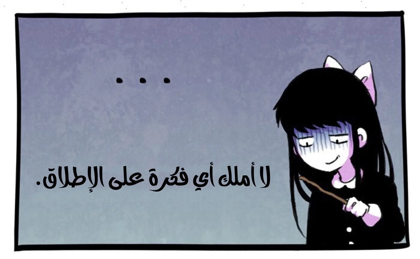 Read Hooky AR Manga Online