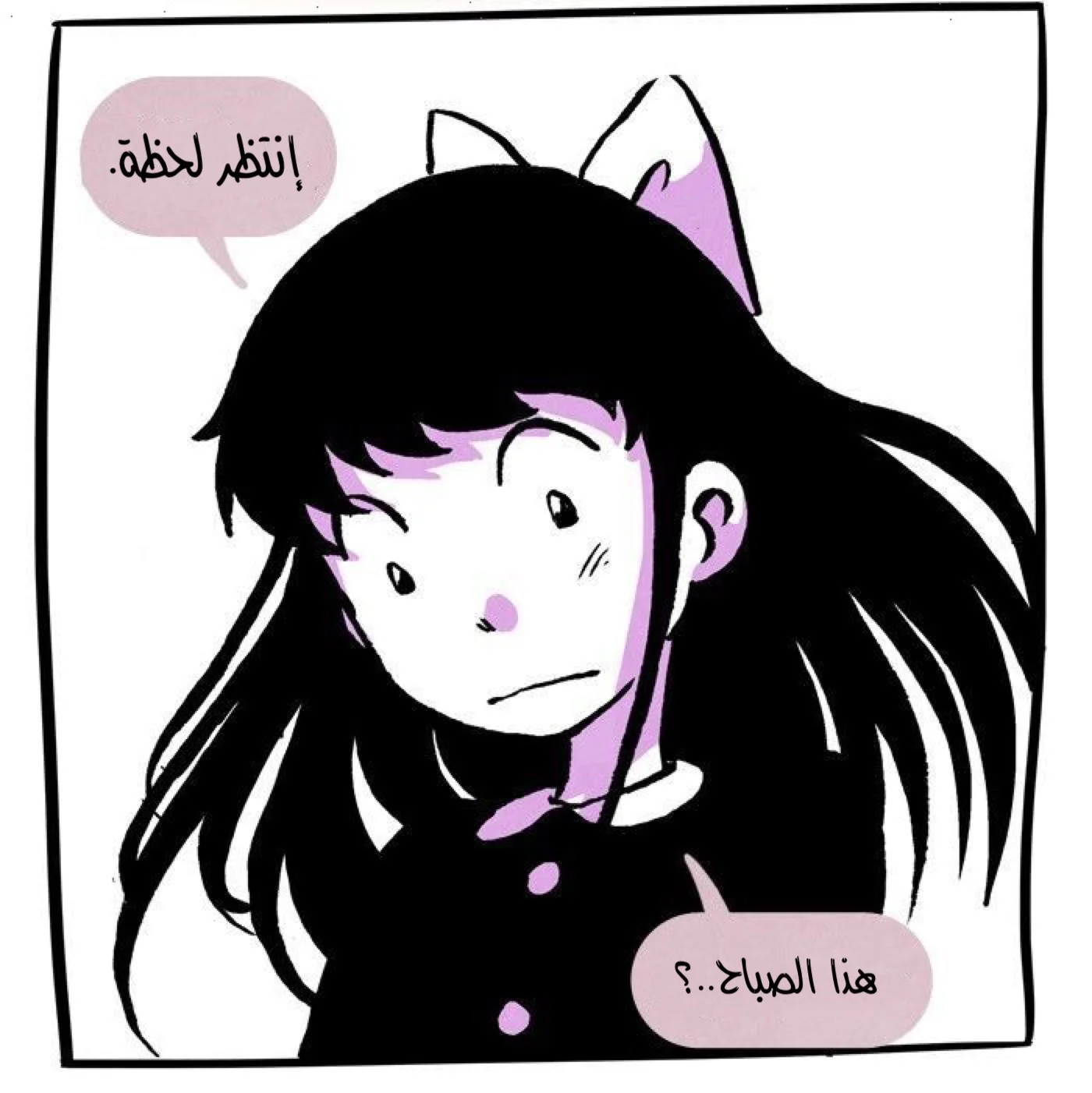 Read Hooky AR Manga Online