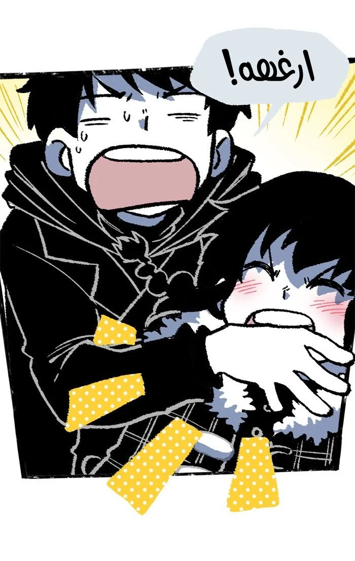 Read Hooky AR Manga Online