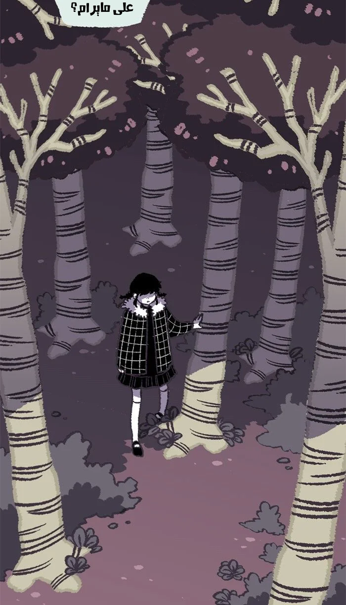 Read Hooky AR Manga Online