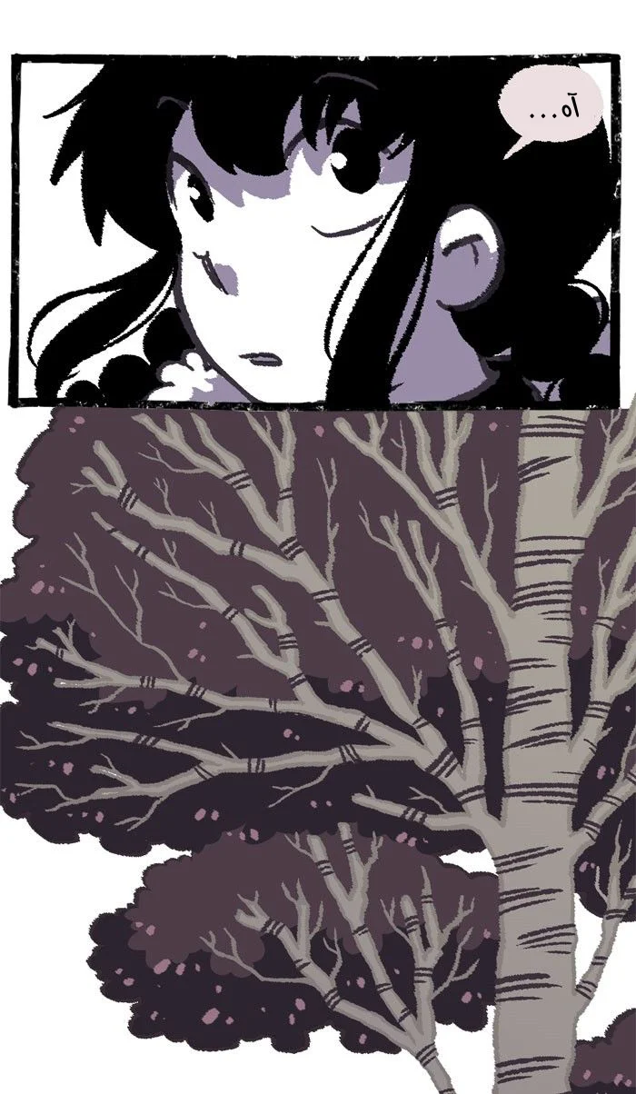 Read Hooky AR Manga Online