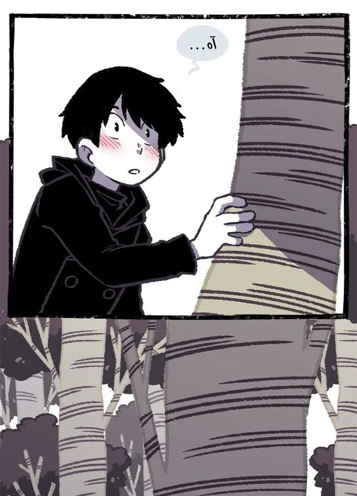 Read Hooky AR Manga Online
