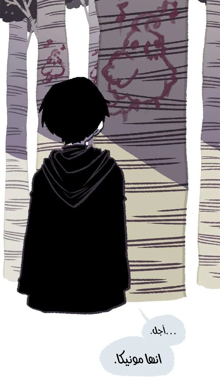 Read Hooky AR Manga Online