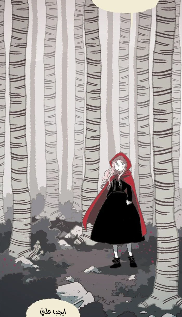 Read Hooky AR Manga Online