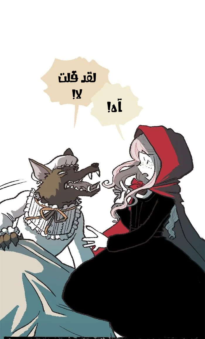 Read Hooky AR Manga Online