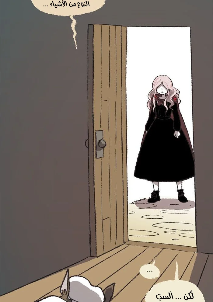 Read Hooky AR Manga Online