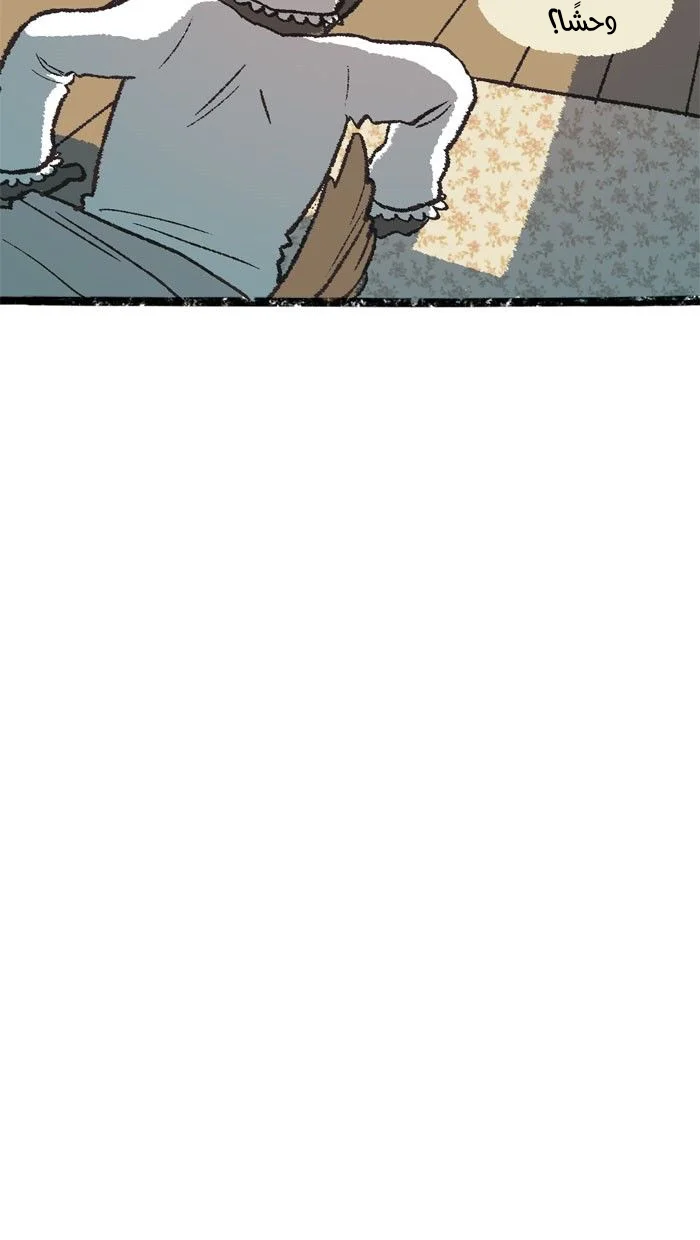 Read Hooky AR Manga Online