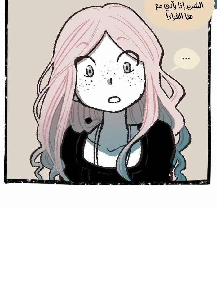 Read Hooky AR Manga Online