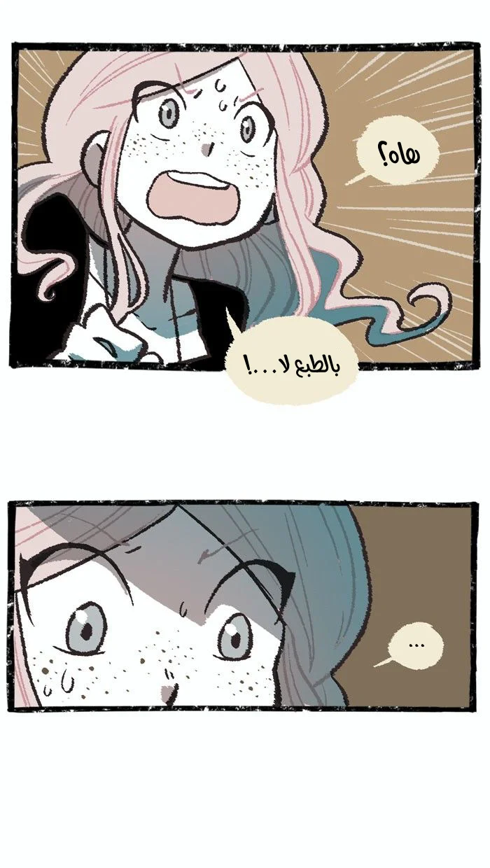 Read Hooky AR Manga Online