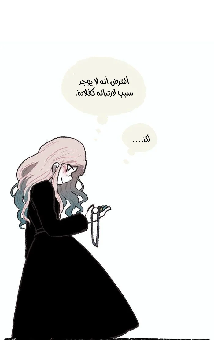 Read Hooky AR Manga Online