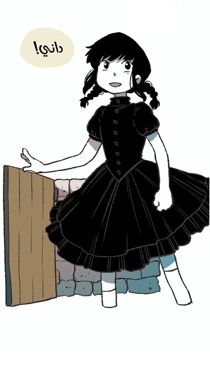 Read Hooky AR Manga Online