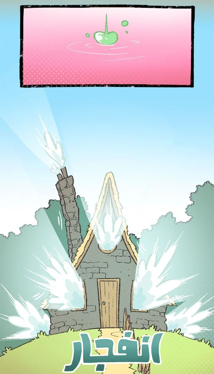 Read Hooky AR Manga Online