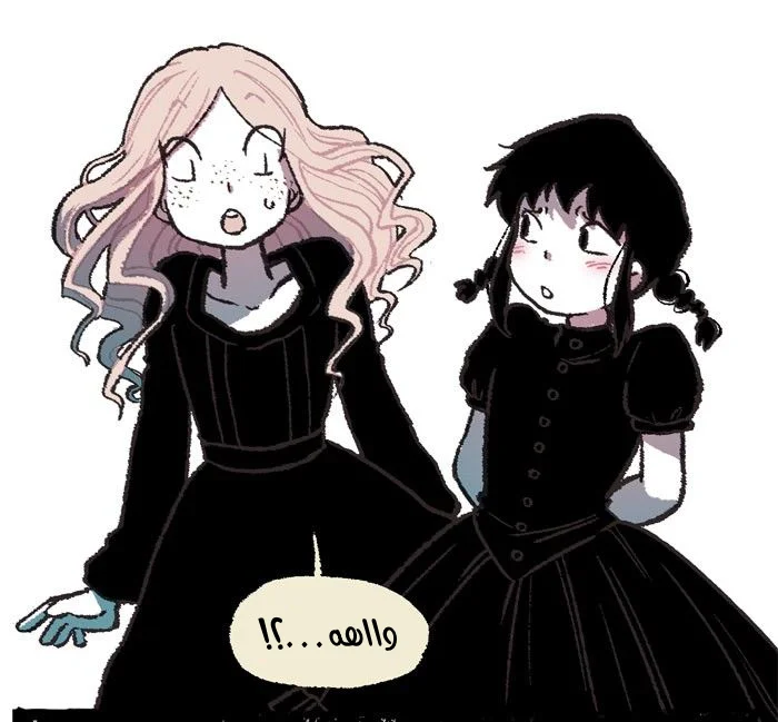 Read Hooky AR Manga Online