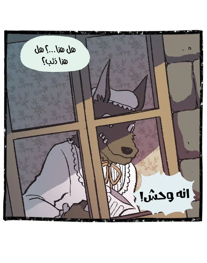 Read Hooky AR Manga Online