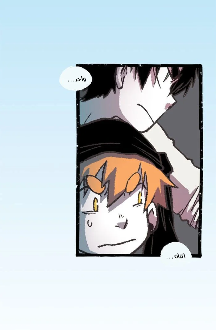 Read Hooky AR Manga Online
