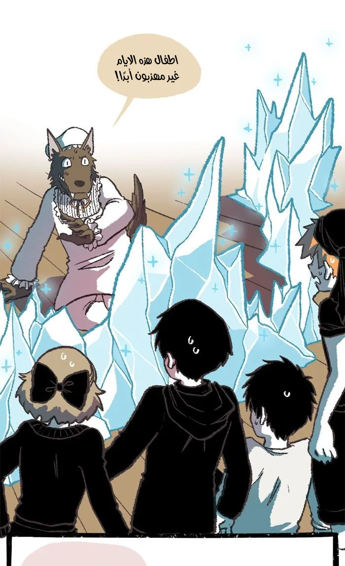 Read Hooky AR Manga Online