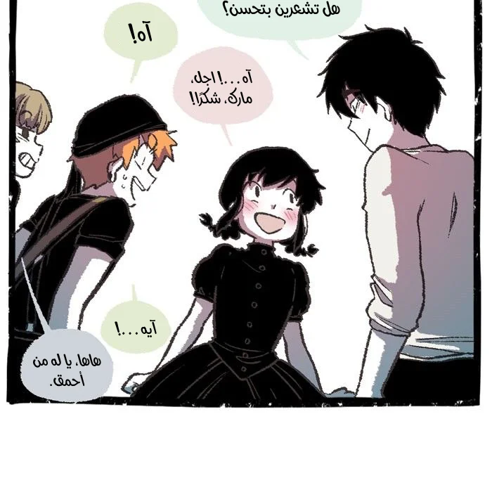 Read Hooky AR Manga Online