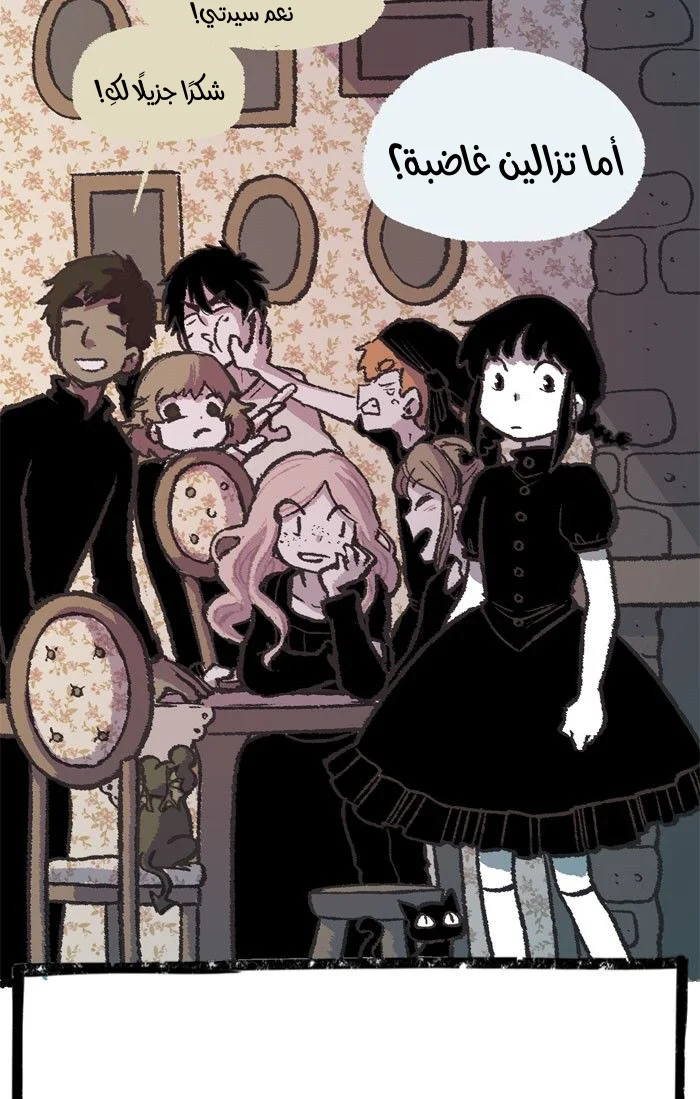 Read Hooky AR Manga Online