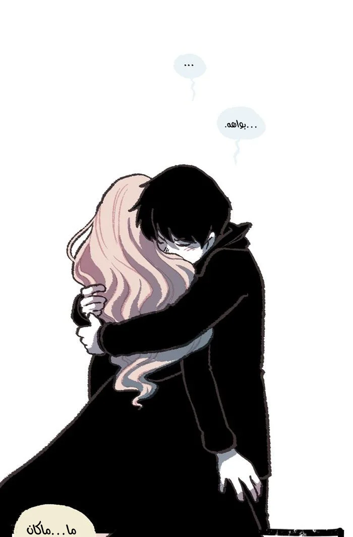 Read Hooky AR Manga Online