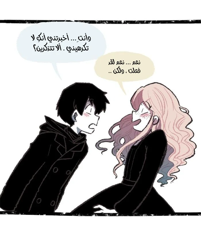Read Hooky AR Manga Online