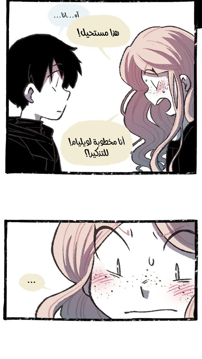 Read Hooky AR Manga Online