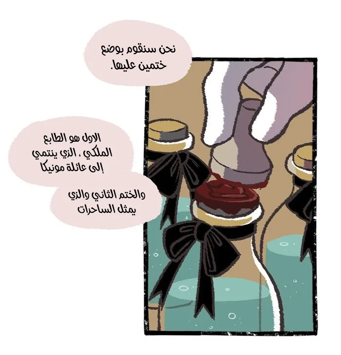Read Hooky AR Manga Online
