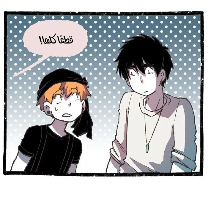 Read Hooky AR Manga Online
