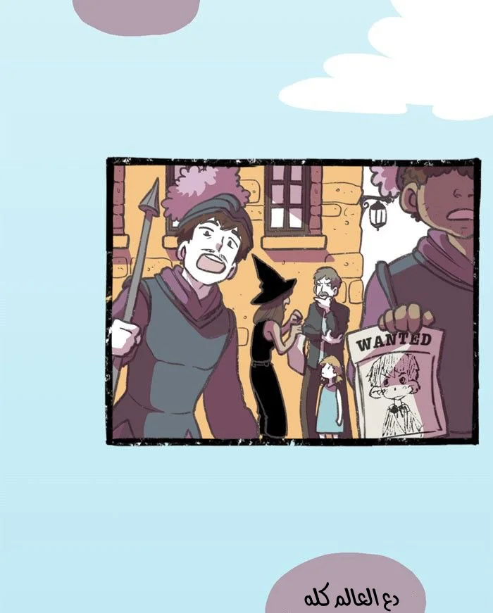 Read Hooky AR Manga Online